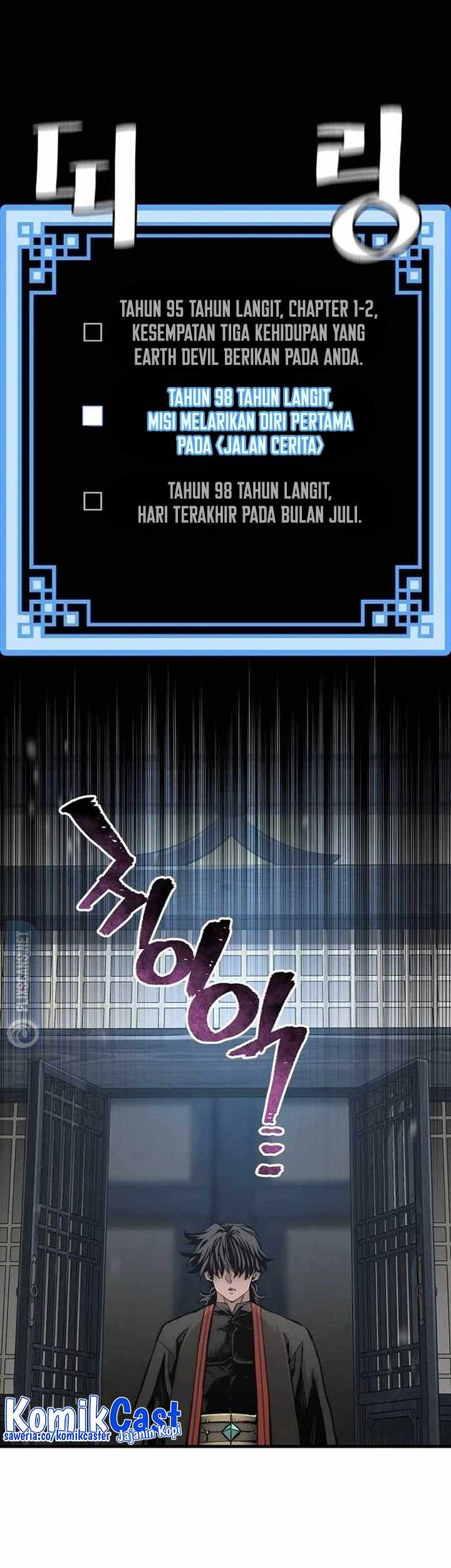 Heavenly Demon Cultivation Simulation Bab 109 halaman 76