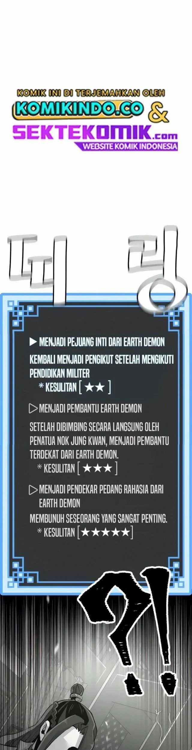 Heavenly Demon Cultivation Simulation Bab 11 halaman 83