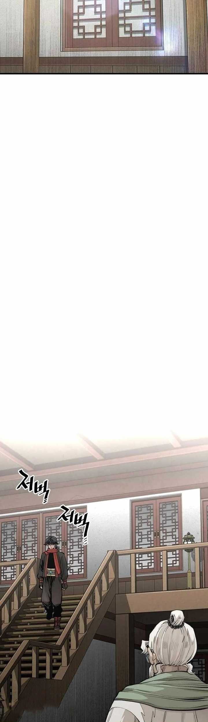 Heavenly Demon Cultivation Simulation chapter 110 halaman 86