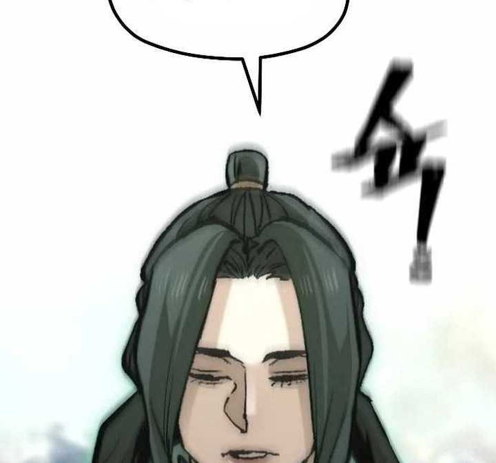 Heavenly Demon Cultivation Simulation chapter 112 halaman 15