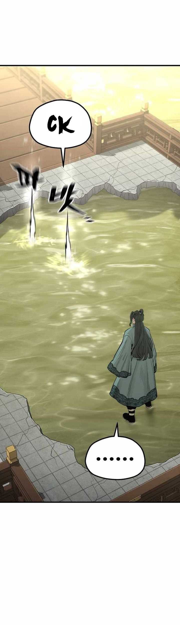 Heavenly Demon Cultivation Simulation chapter 112 halaman 24