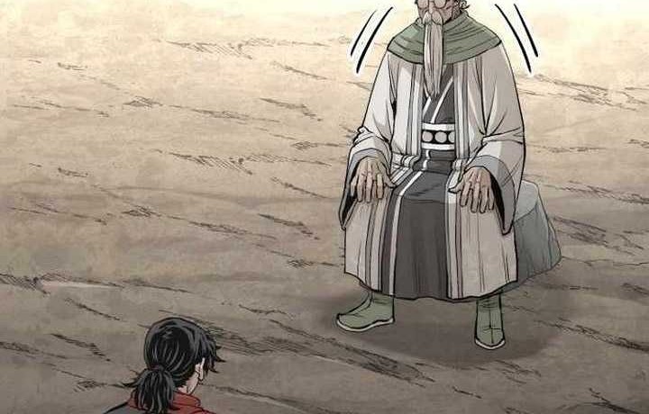 Heavenly Demon Cultivation Simulation chapter 112 halaman 65