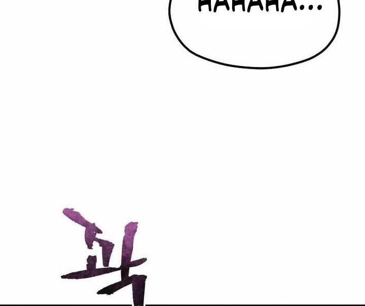 Heavenly Demon Cultivation Simulation chapter 112 halaman 85