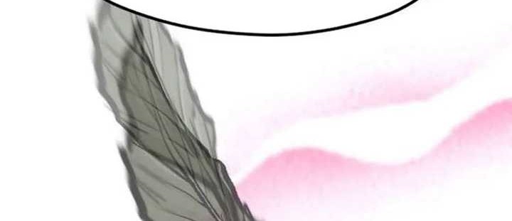 Heavenly Demon Cultivation Simulation chapter 113 halaman 55