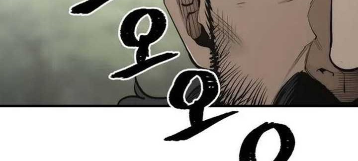 Heavenly Demon Cultivation Simulation chapter 113 halaman 129