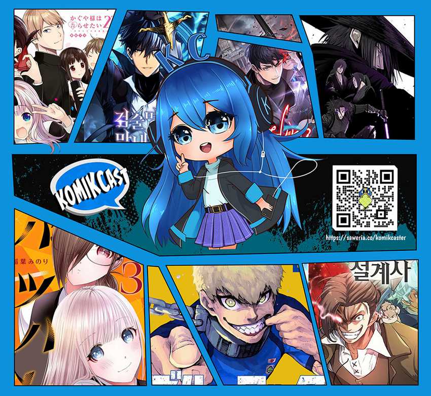 Heavenly Demon Cultivation Simulation chapter 113 halaman 136