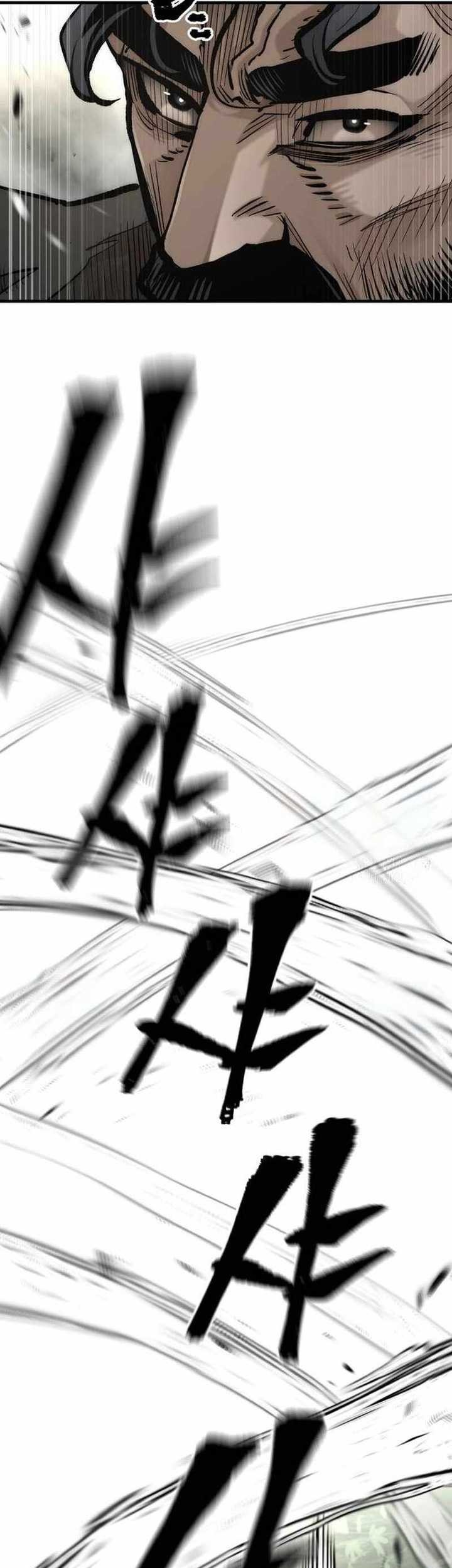 Heavenly Demon Cultivation Simulation Bab 114 halaman 32