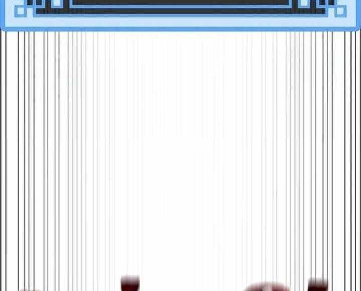 Heavenly Demon Cultivation Simulation Bab 116 halaman 9