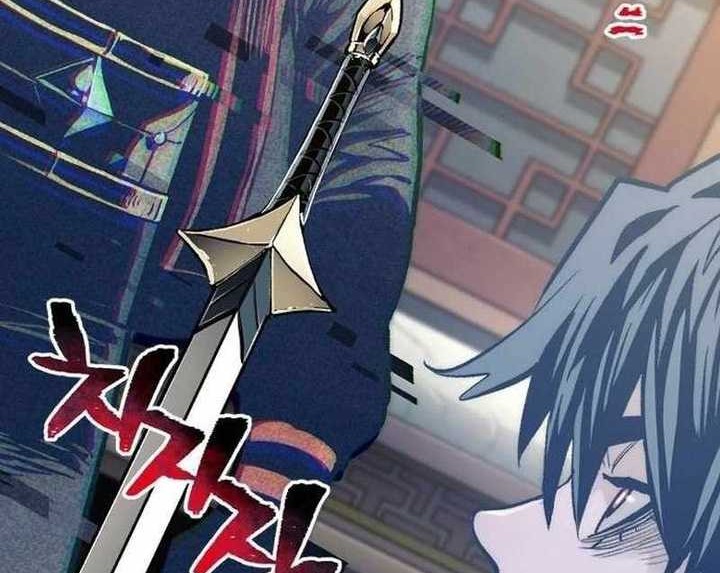 Heavenly Demon Cultivation Simulation Bab 116 halaman 23