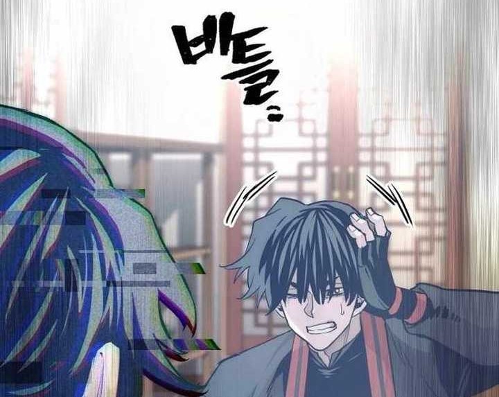 Heavenly Demon Cultivation Simulation Bab 116 halaman 25