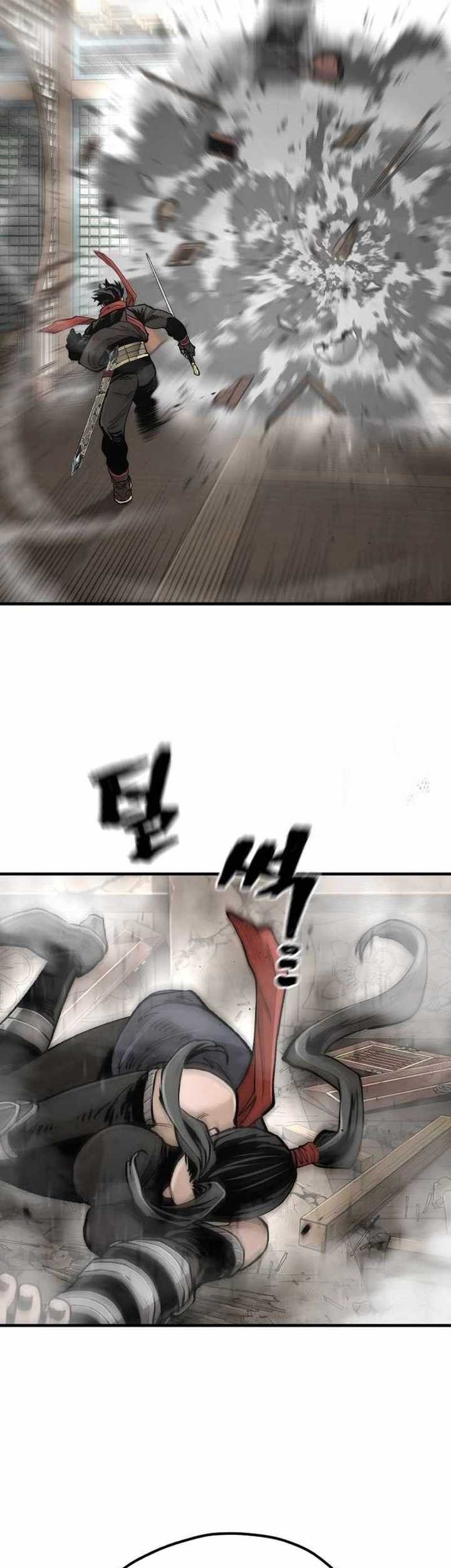 Heavenly Demon Cultivation Simulation chapter 117 halaman 94