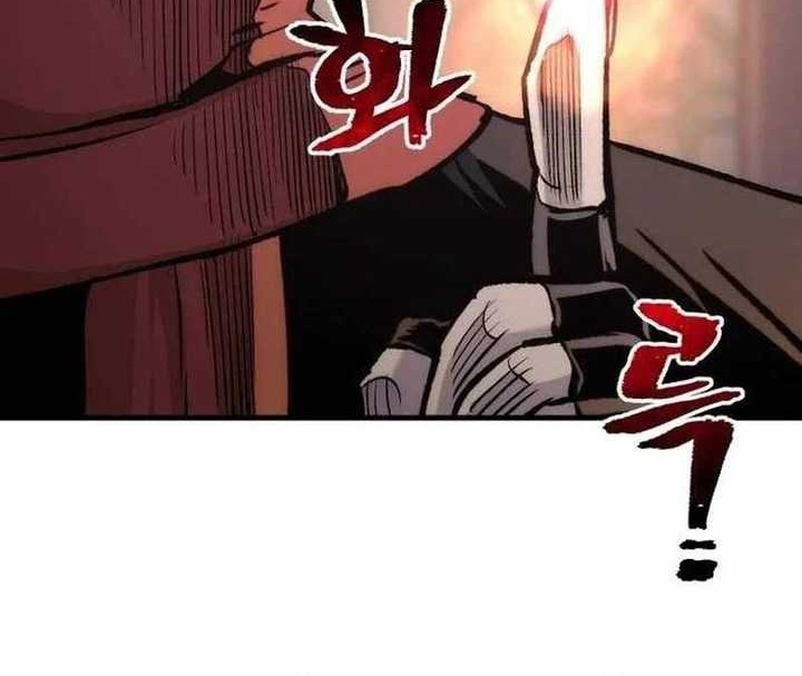 Heavenly Demon Cultivation Simulation chapter 117 halaman 101