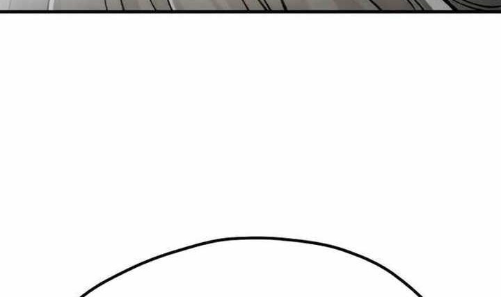 Heavenly Demon Cultivation Simulation chapter 117 halaman 119