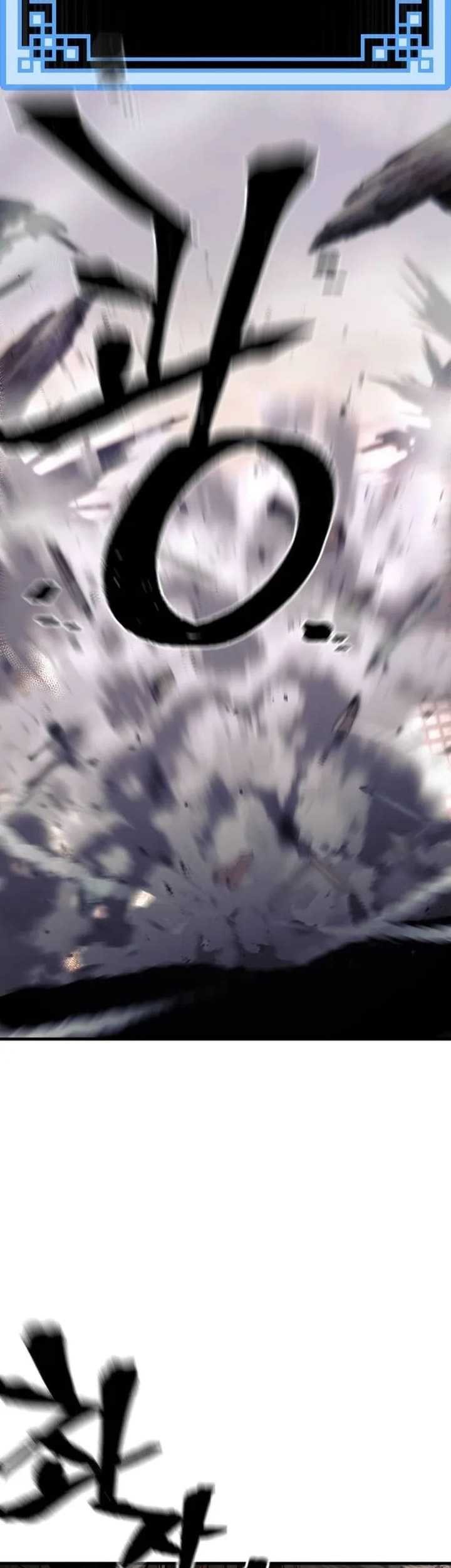 Heavenly Demon Cultivation Simulation chapter 118 halaman 28