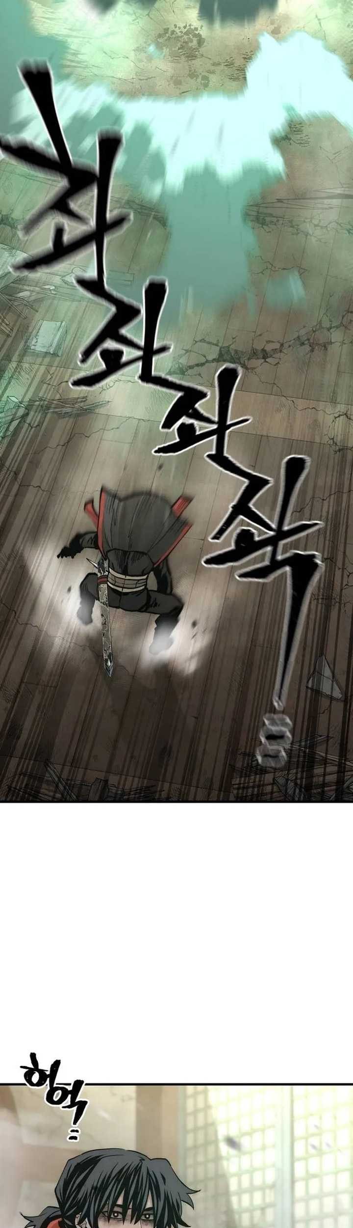 Heavenly Demon Cultivation Simulation chapter 118 halaman 48