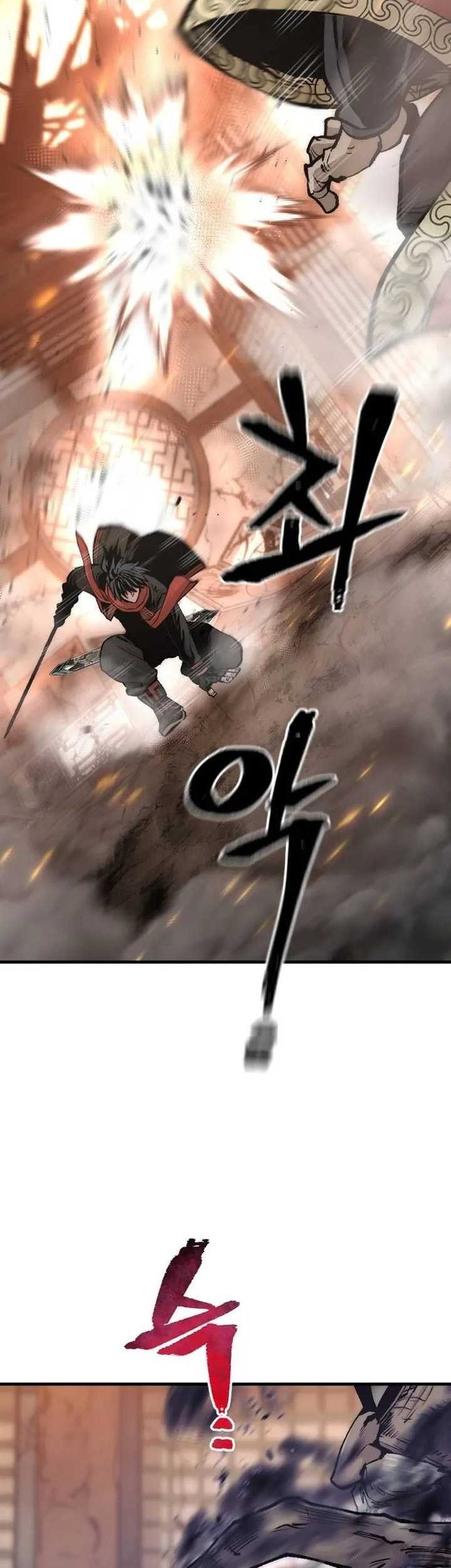 Heavenly Demon Cultivation Simulation chapter 118 halaman 76