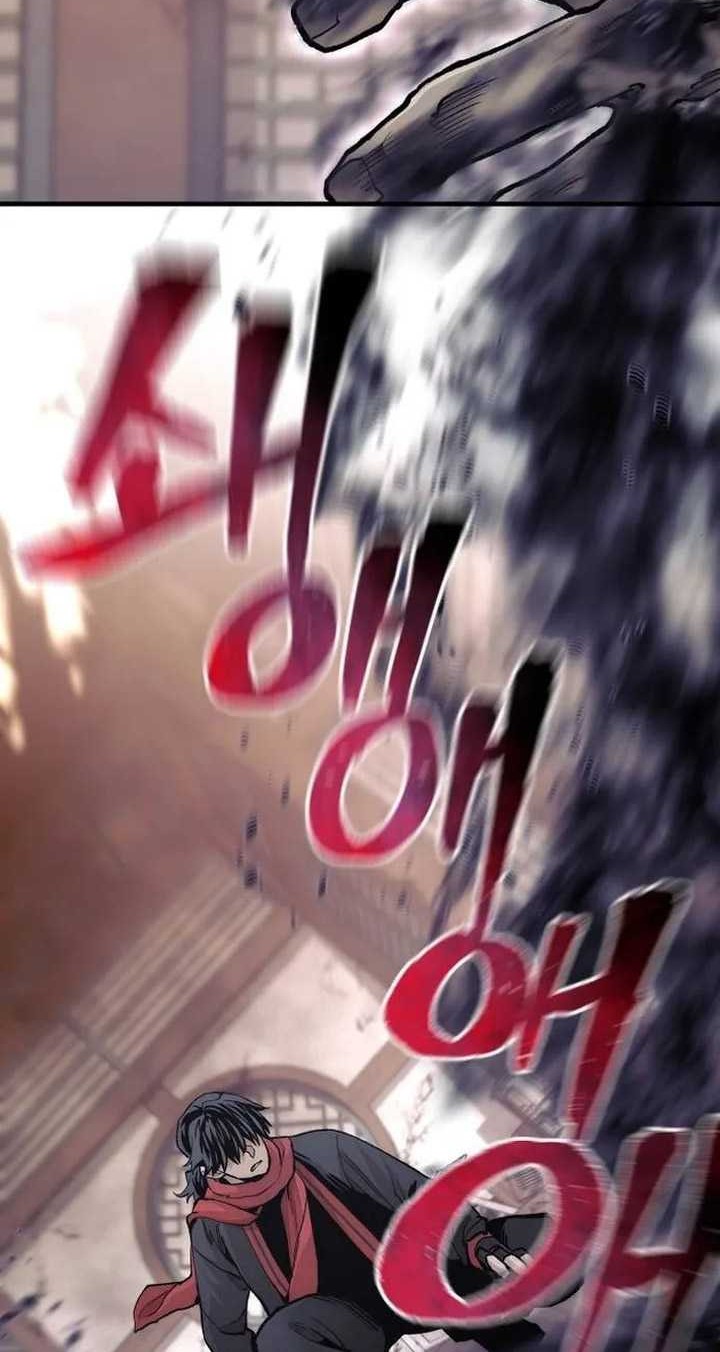 Heavenly Demon Cultivation Simulation chapter 118 halaman 77