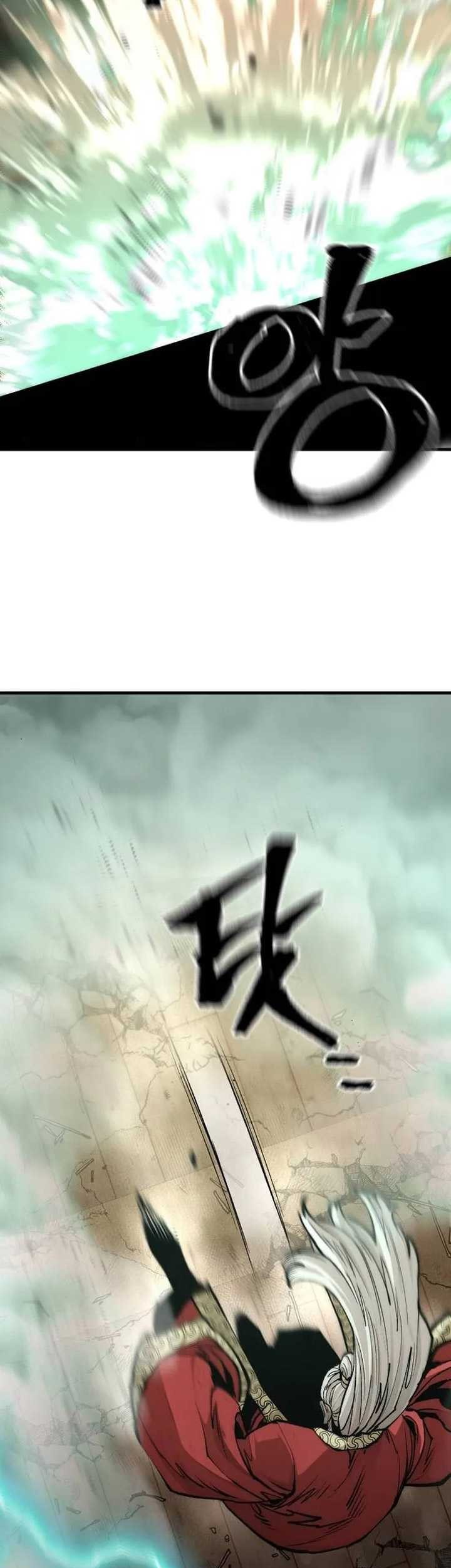 Heavenly Demon Cultivation Simulation chapter 118 halaman 86