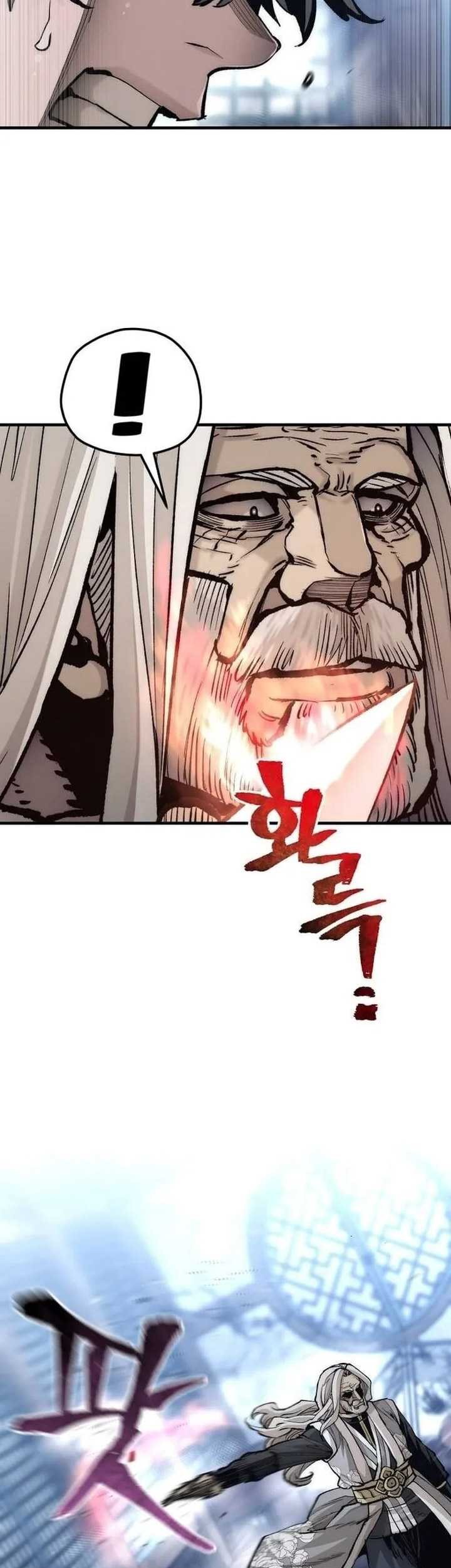 Heavenly Demon Cultivation Simulation Bab 119 halaman 72