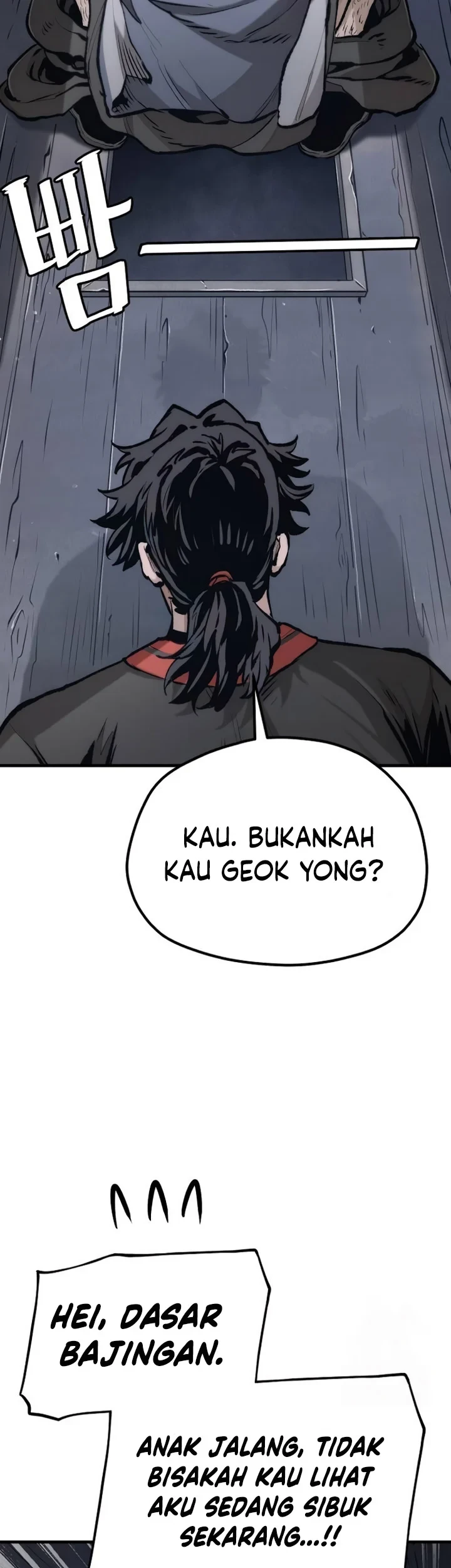 Heavenly Demon Cultivation Simulation chapter 121 halaman 12
