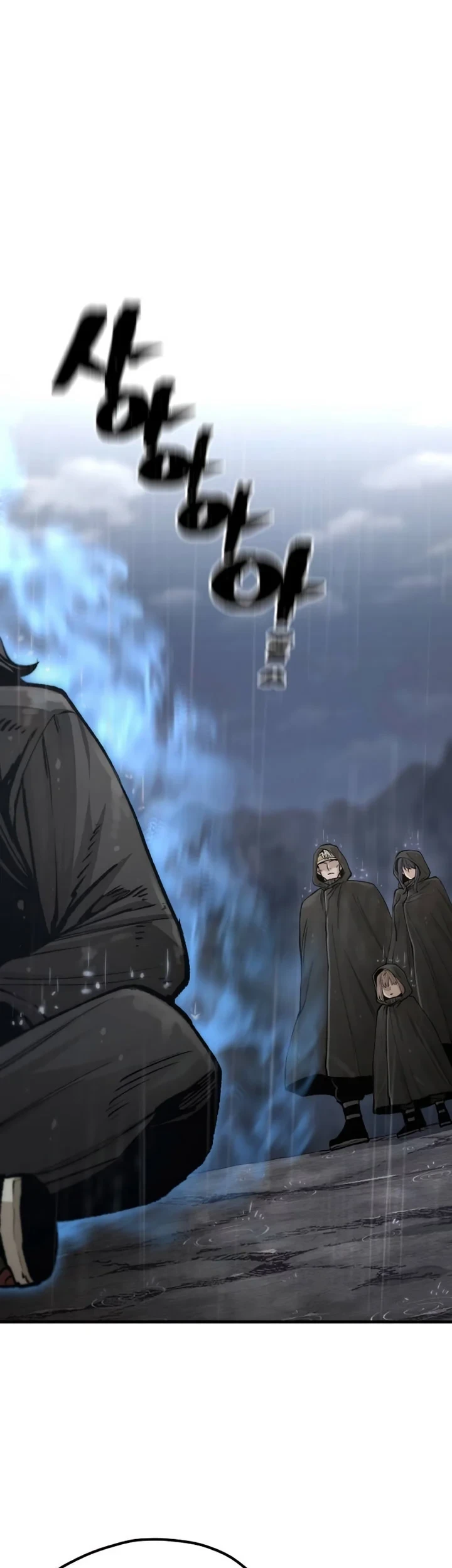 Heavenly Demon Cultivation Simulation chapter 121 halaman 76