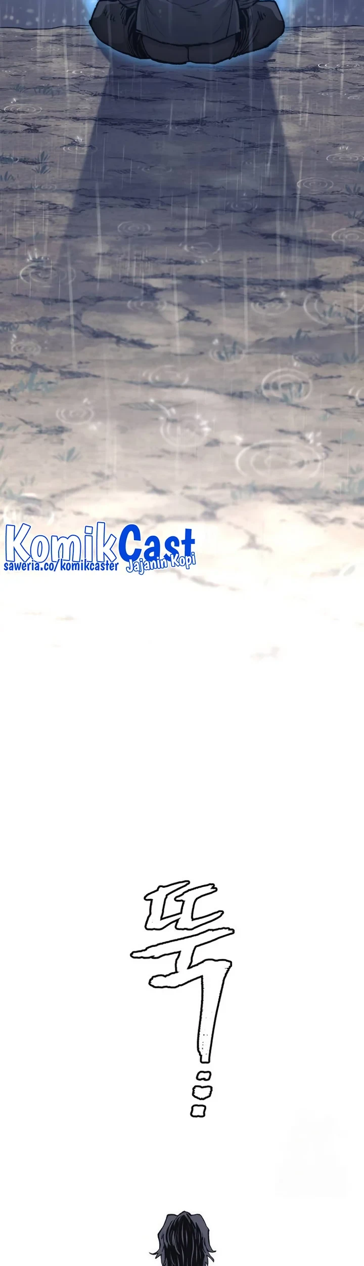 Heavenly Demon Cultivation Simulation chapter 121 halaman 80