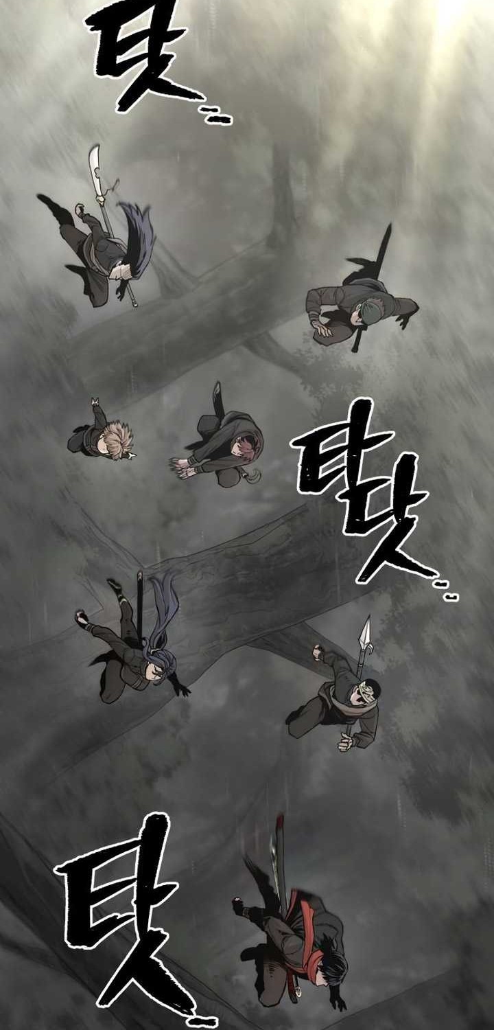 Heavenly Demon Cultivation Simulation Bab 123 halaman 59