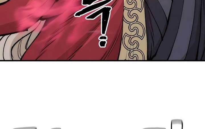 Heavenly Demon Cultivation Simulation chapter 124 halaman 7