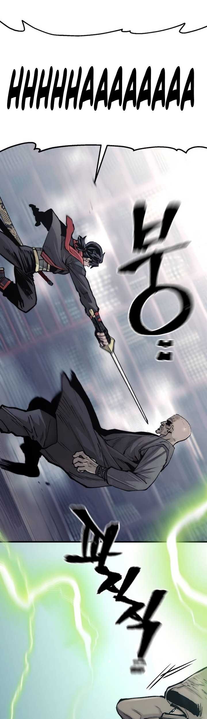 Heavenly Demon Cultivation Simulation chapter 124 halaman 72