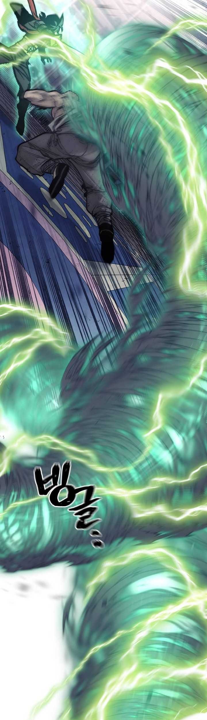 Heavenly Demon Cultivation Simulation chapter 125 halaman 64