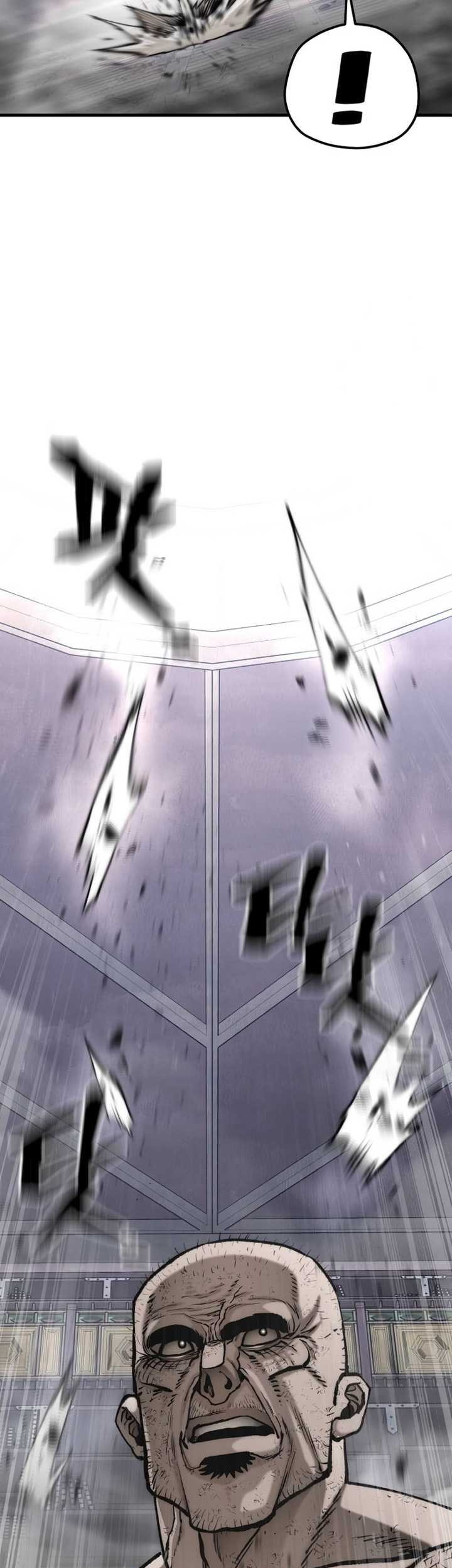 Heavenly Demon Cultivation Simulation chapter 126 halaman 28