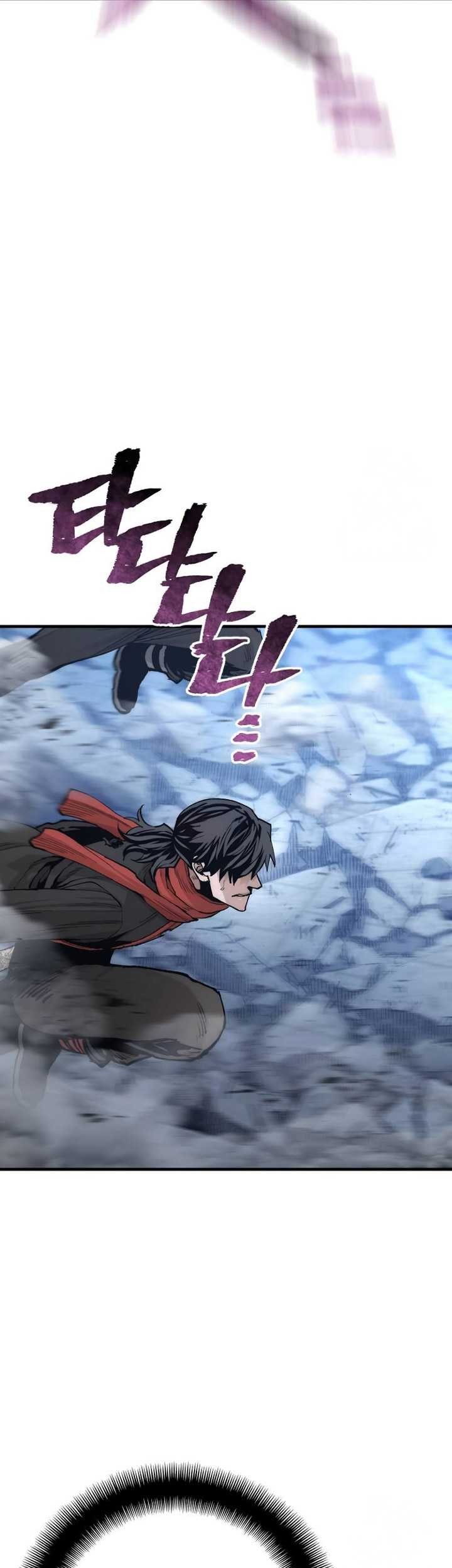 Heavenly Demon Cultivation Simulation chapter 128 halaman 6