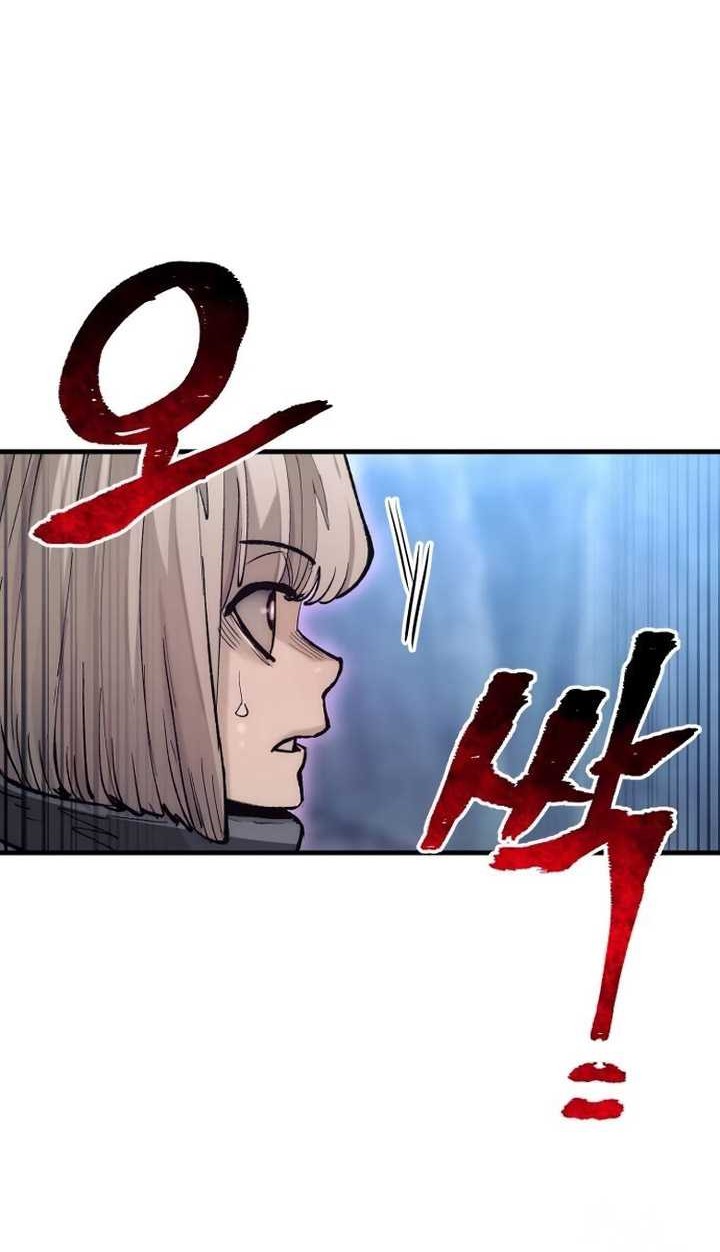 Heavenly Demon Cultivation Simulation chapter 129 halaman 13