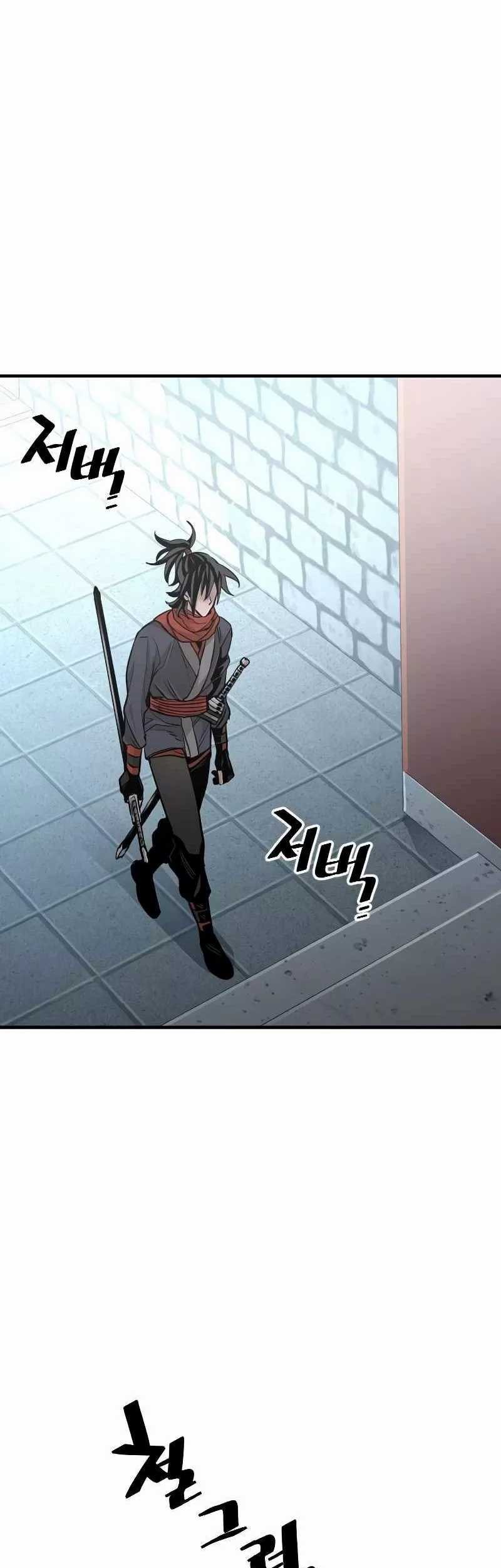 Heavenly Demon Cultivation Simulation Bab 13 halaman 25