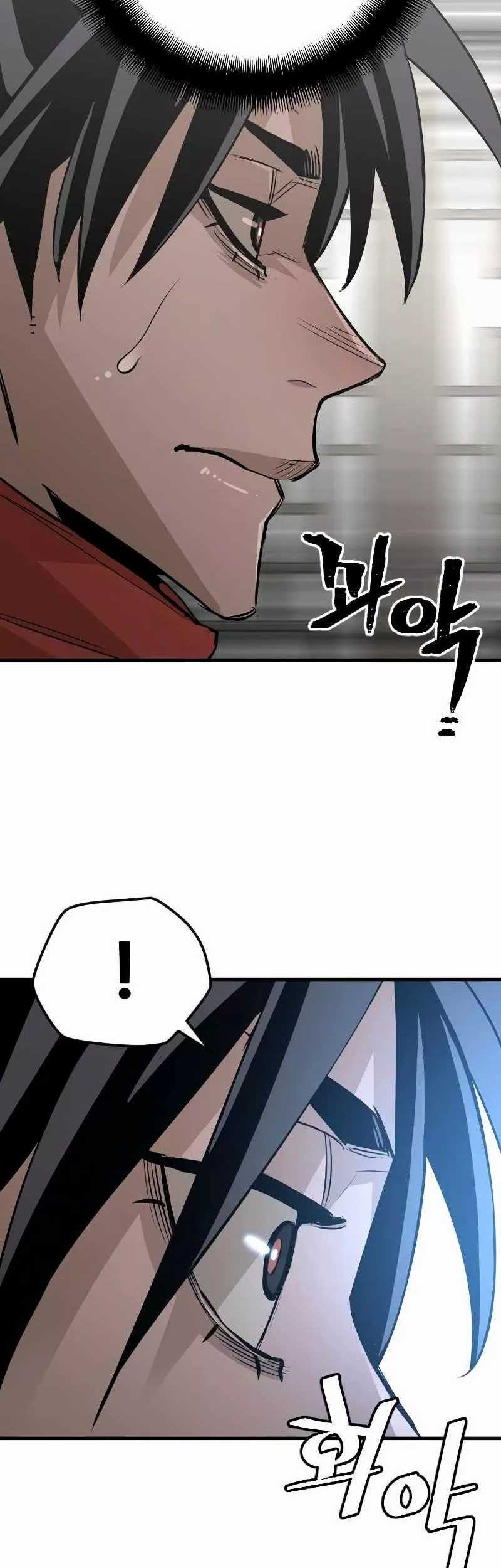 Heavenly Demon Cultivation Simulation Bab 13 halaman 57