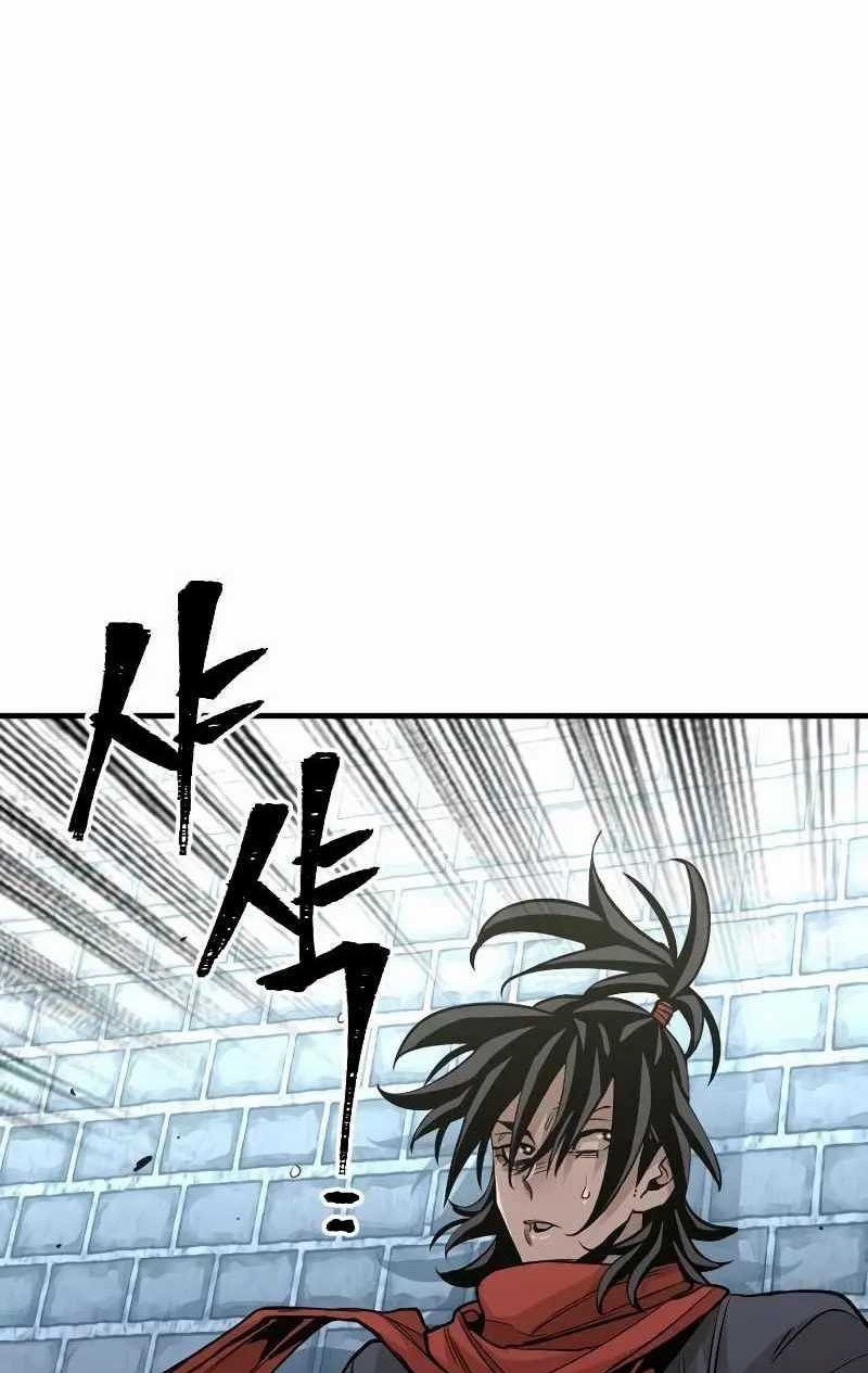 Heavenly Demon Cultivation Simulation Bab 13 halaman 72