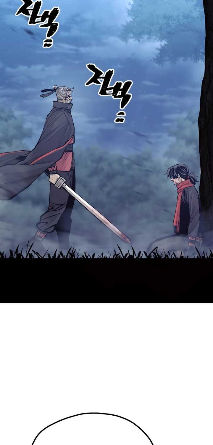 Heavenly Demon Cultivation Simulation Bab 130 halaman 45