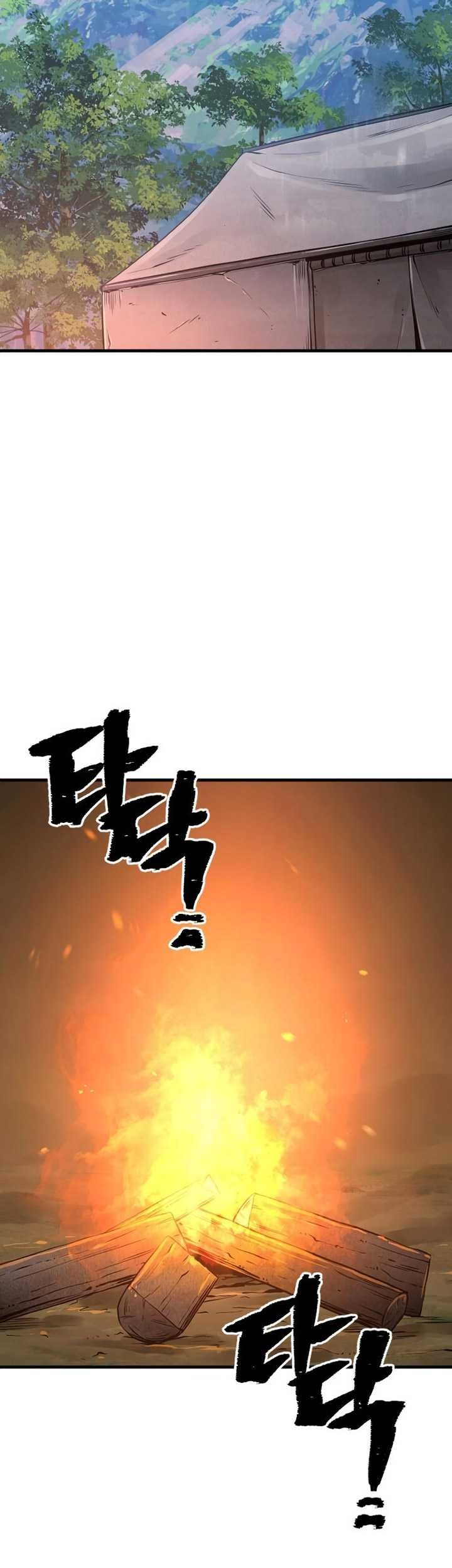 Heavenly Demon Cultivation Simulation Bab 130 halaman 82