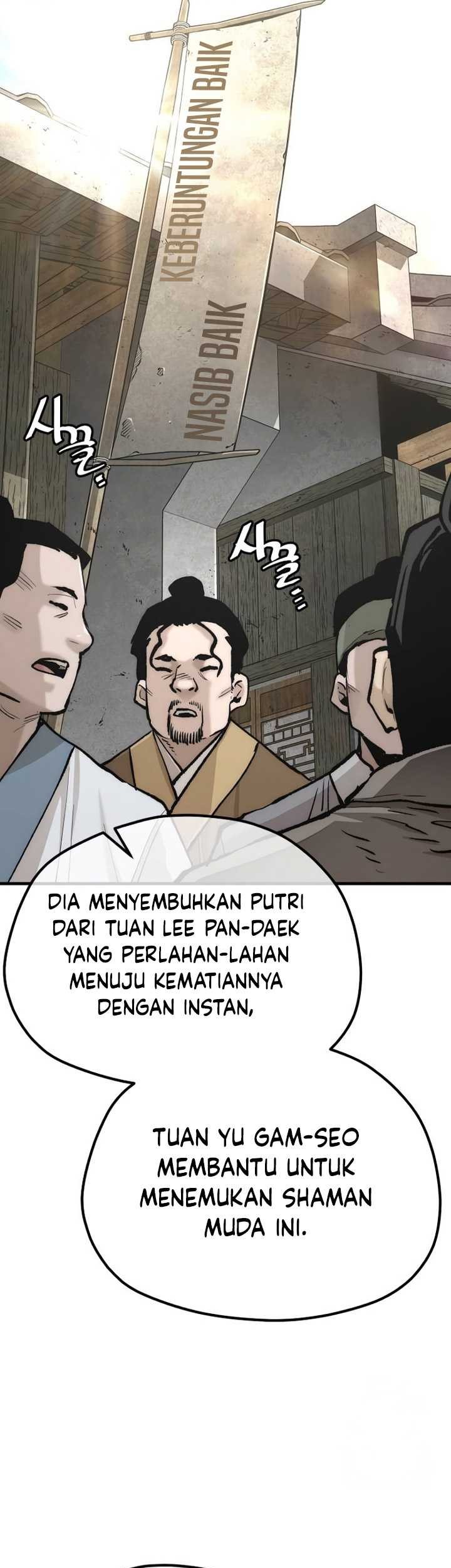 Heavenly Demon Cultivation Simulation chapter 131 halaman 20