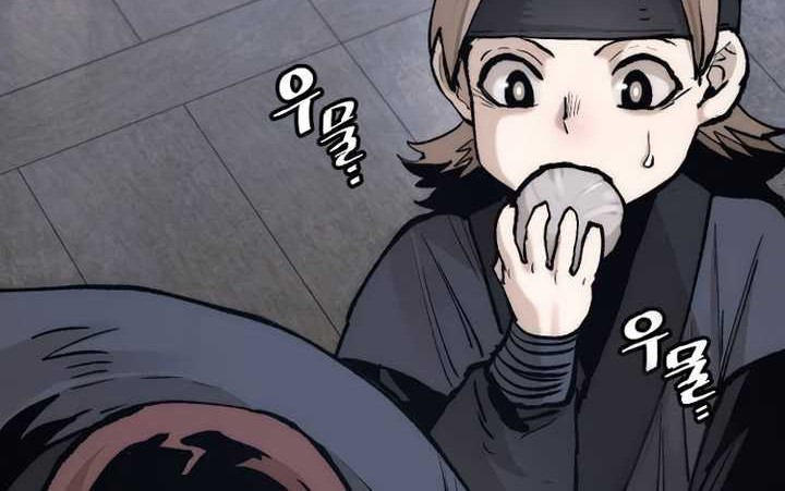 Heavenly Demon Cultivation Simulation chapter 132 halaman 93