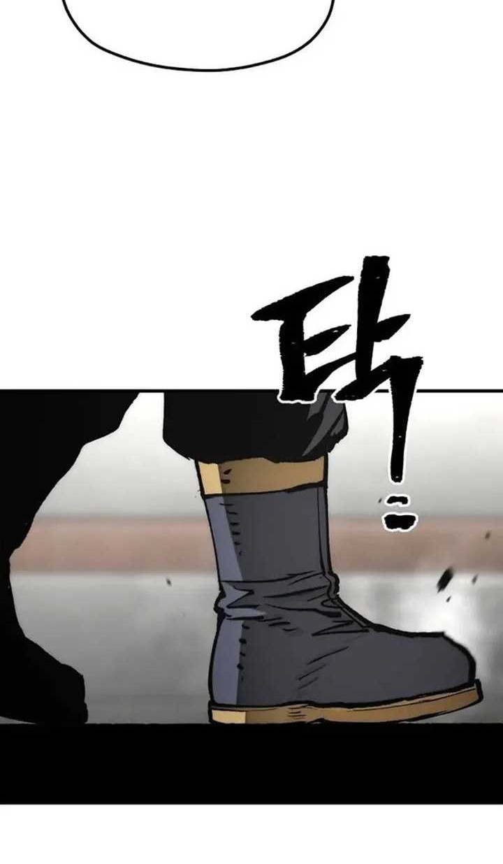 Heavenly Demon Cultivation Simulation chapter 133 halaman 19