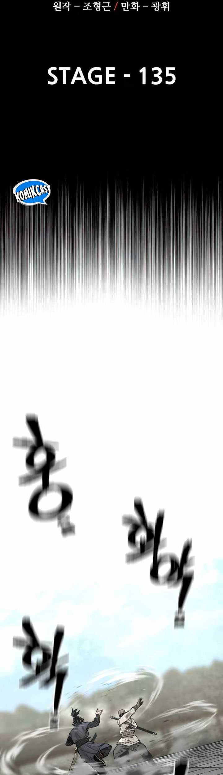 Heavenly Demon Cultivation Simulation chapter 135 halaman 7