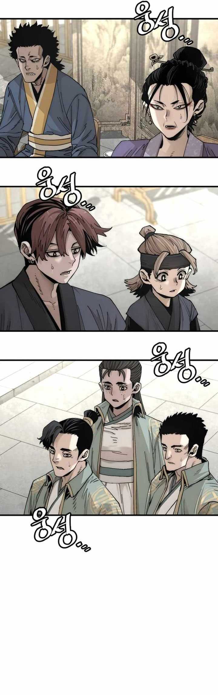 Heavenly Demon Cultivation Simulation chapter 135 halaman 74