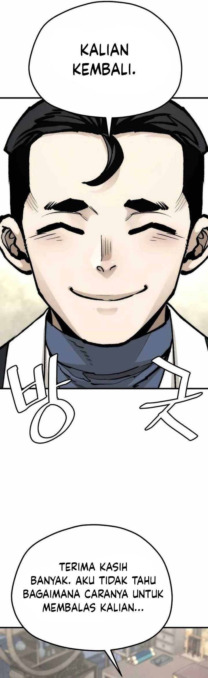 Heavenly Demon Cultivation Simulation chapter 136 halaman 49