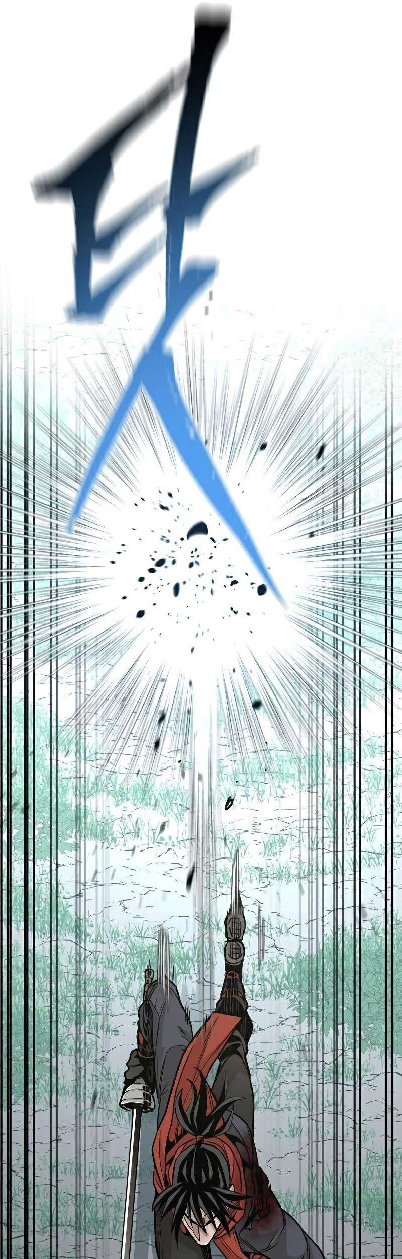 Heavenly Demon Cultivation Simulation chapter 14 halaman 16
