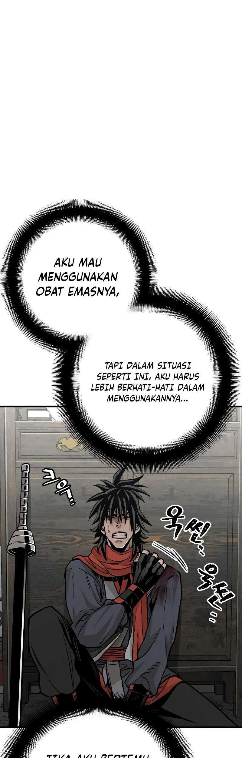 Heavenly Demon Cultivation Simulation chapter 14 halaman 47