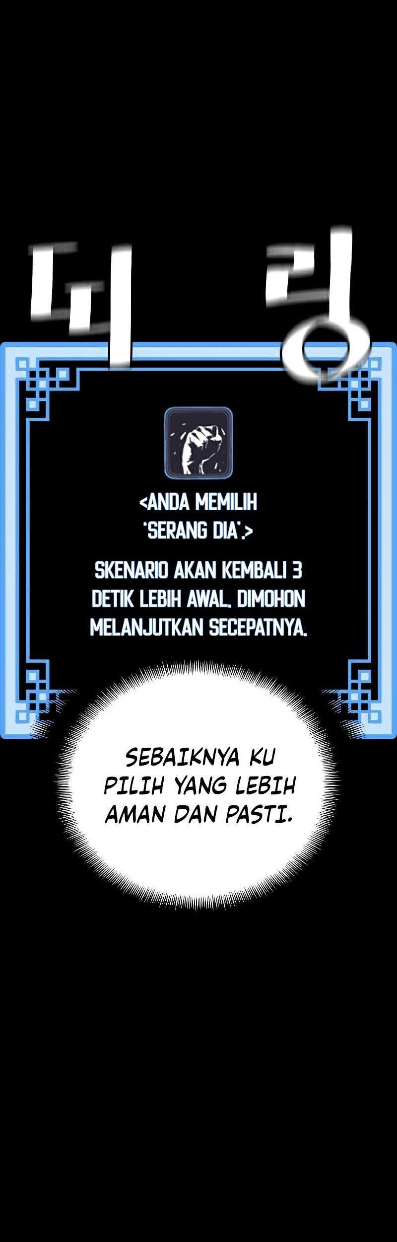 Heavenly Demon Cultivation Simulation chapter 14 halaman 85