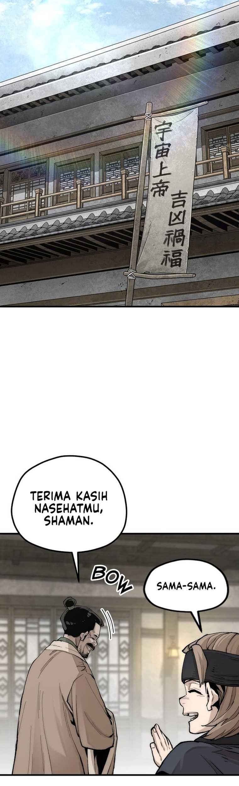 Heavenly Demon Cultivation Simulation chapter 143 halaman 4