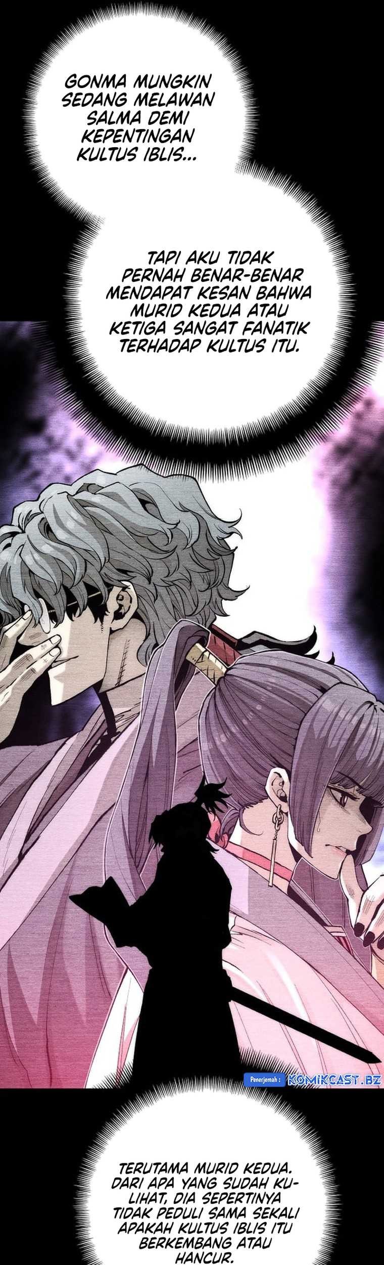 Heavenly Demon Cultivation Simulation chapter 143 halaman 22