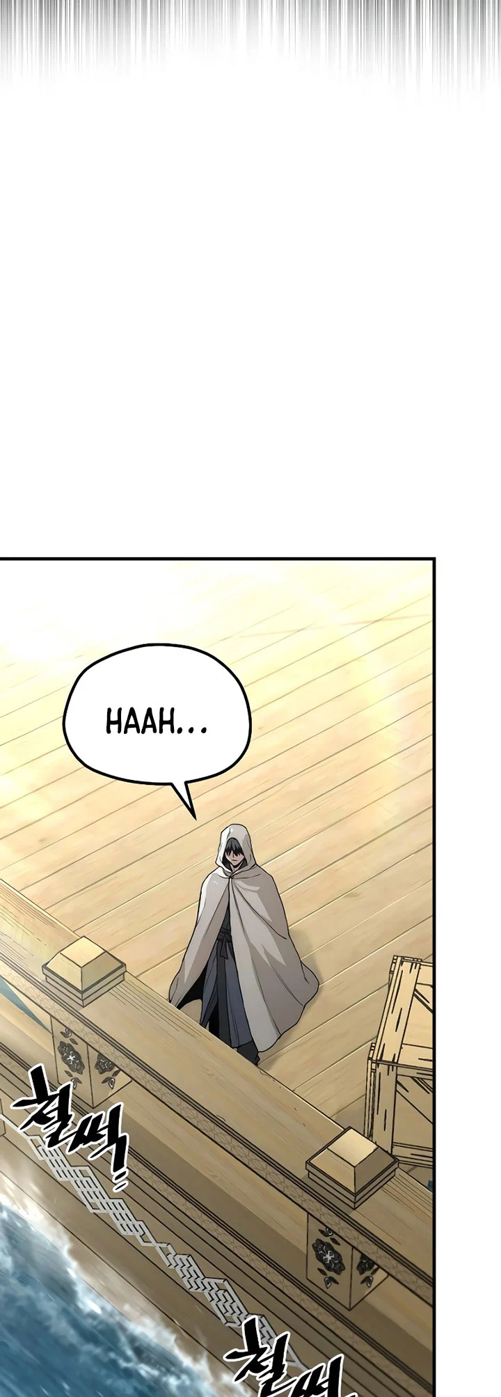 Heavenly Demon Cultivation Simulation Bab 145 halaman 22
